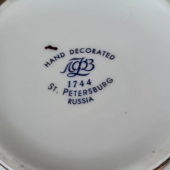 Lomonosov Imperial Porcelain Teapot Red Roosters 1 Cups 300 Ml 10.1 Oz - Picture 7 of 11